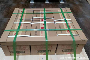 牡丹江海浪机场托运酒水【机场货运当天